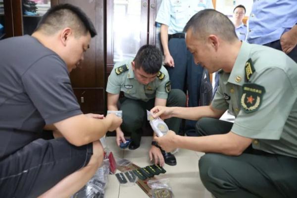 千赢网上国际